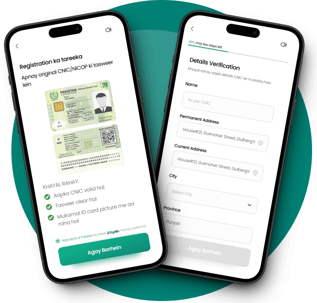 KYC Mobile Screens